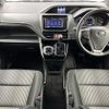 toyota voxy 2019 -TOYOTA--Voxy DBA-ZRR80W--ZRR80-0577048---TOYOTA--Voxy DBA-ZRR80W--ZRR80-0577048- image 16