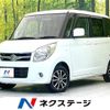 suzuki palette 2010 CFJ1597114 image 1