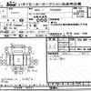 hino ranger 2018 CFJ1693994 image 3