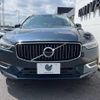 volvo xc60 2017 -VOLVO--Volvo XC60 DBA-UB420XC--YV1UZ10MCJ1010509---VOLVO--Volvo XC60 DBA-UB420XC--YV1UZ10MCJ1010509- image 16