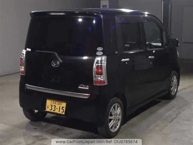 daihatsu tanto-exe 2010 -DAIHATSU 【とちぎ 580ﾏ3315】--Tanto Exe L455S-0021783---DAIHATSU 【とちぎ 580ﾏ3315】--Tanto Exe L455S-0021783- image 2