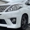 toyota alphard 2014 -TOYOTA--Alphard DBA-ANH20W--ANH20-8303382---TOYOTA--Alphard DBA-ANH20W--ANH20-8303382- image 3