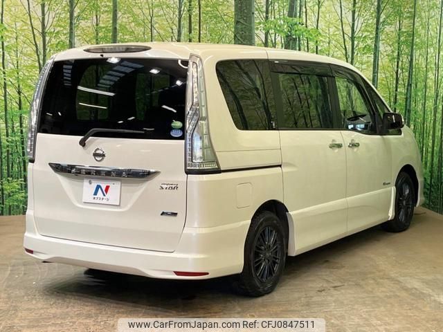 nissan serena 2016 quick_quick_HFC26_HFC26-245431 image 2