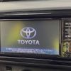 toyota vitz 2017 -TOYOTA--Vitz DBA-KSP130--KSP130-2214424---TOYOTA--Vitz DBA-KSP130--KSP130-2214424- image 3