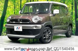 suzuki xbee 2020 CFJ1540456