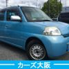 daihatsu esse 2011 -DAIHATSU--Esse DBA-L235S--L235S-2055959---DAIHATSU--Esse DBA-L235S--L235S-2055959- image 3