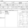 toyota roomy 2019 -TOYOTA--Roomy DBA-M900A--M900A-0413643---TOYOTA--Roomy DBA-M900A--M900A-0413643- image 3