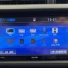 toyota aqua 2015 -TOYOTA--AQUA DAA-NHP10--NHP10-2388414---TOYOTA--AQUA DAA-NHP10--NHP10-2388414- image 19