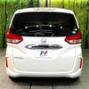honda freed 2017 -HONDA--Freed DBA-GB5--GB5-1029108---HONDA--Freed DBA-GB5--GB5-1029108- image 16