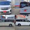 honda stepwagon 2015 -HONDA--Stepwgn DBA-RP1--RP1-1011398---HONDA--Stepwgn DBA-RP1--RP1-1011398- image 20