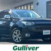 mitsubishi outlander-phev 2013 CFJ1534606 image 1