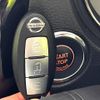 nissan x-trail 2016 -NISSAN--X-Trail DBA-NT32--NT32-050004---NISSAN--X-Trail DBA-NT32--NT32-050004- image 7