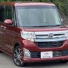 daihatsu tanto 2014 quick_quick_DBA-LA600S_LA600S-0212465 image 5