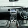 volvo v60 2014 quick_quick_FB4164T_YV1FW485BE1172486 image 3