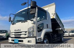 isuzu forward 2019 GOO_NET_EXCHANGE_0700644A30241211W002