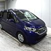 honda freed 2017 -HONDA--Freed GB5-1053746---HONDA--Freed GB5-1053746- image 1