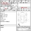 toyota roomy 2019 quick_quick_DBA-M900A_0334202 image 16