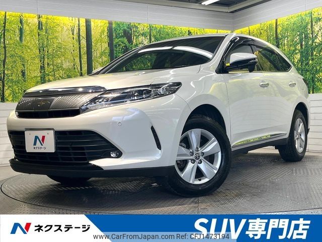 toyota harrier 2020 -TOYOTA--Harrier DBA-ZSU65W--ZSU65-0038054---TOYOTA--Harrier DBA-ZSU65W--ZSU65-0038054- image 1
