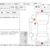 audi a5 2022 CFJ1700821 image 4