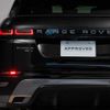 land-rover range-rover-evoque 2020 GOO_JP_965024080400207980001 image 27