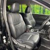 nissan x-trail 2014 CFJ1639719 image 12