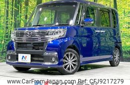 daihatsu tanto 2018 -DAIHATSU--Tanto DBA-LA600S--LA600S-0674856---DAIHATSU--Tanto DBA-LA600S--LA600S-0674856-