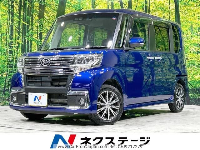 daihatsu tanto 2018 -DAIHATSU--Tanto DBA-LA600S--LA600S-0674856---DAIHATSU--Tanto DBA-LA600S--LA600S-0674856- image 1