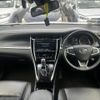 toyota harrier 2018 -TOYOTA--Harrier DBA-ZSU60W--ZSU60-0147393---TOYOTA--Harrier DBA-ZSU60W--ZSU60-0147393- image 9