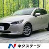 mazda demio 2021 -MAZDA--MAZDA2 3DA-DJ5FS--DJ5FS-650240---MAZDA--MAZDA2 3DA-DJ5FS--DJ5FS-650240- image 1