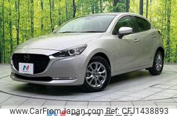 mazda demio 2021 -MAZDA--MAZDA2 3DA-DJ5FS--DJ5FS-650240---MAZDA--MAZDA2 3DA-DJ5FS--DJ5FS-650240-