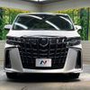 toyota alphard 2019 -TOYOTA--Alphard DBA-AGH30W--AGH30-0292704---TOYOTA--Alphard DBA-AGH30W--AGH30-0292704- image 16