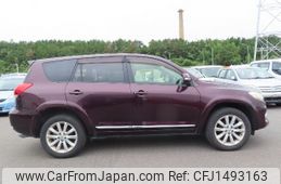toyota vanguard 2012 CFJ1493163