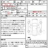 mitsubishi eclipse-cross 2018 quick_quick_DBA-GK1W_GK1W-0003825 image 21