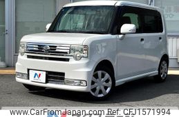 daihatsu move-conte 2013 CFJ1571994
