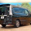 nissan serena 2014 quick_quick_HFC26_HFC26-200837 image 17