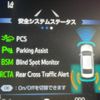 toyota camry 2019 -TOYOTA--Camry DAA-AXVH70--AXVH70-1045105---TOYOTA--Camry DAA-AXVH70--AXVH70-1045105- image 5