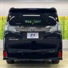 toyota vellfire 2017 -TOYOTA--Vellfire DBA-AGH30W--AGH30-0121114---TOYOTA--Vellfire DBA-AGH30W--AGH30-0121114- image 17