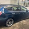 toyota prius-α 2016 -TOYOTA--Prius α DAA-ZVW41W--ZVW41-0046408---TOYOTA--Prius α DAA-ZVW41W--ZVW41-0046408- image 5