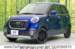 daihatsu cast 2015 -DAIHATSU--Cast DBA-LA250S--LA250S-0005297---DAIHATSU--Cast DBA-LA250S--LA250S-0005297-