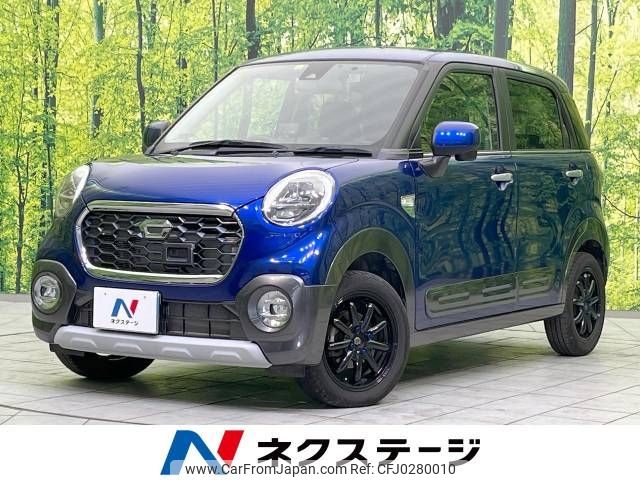 daihatsu cast 2015 -DAIHATSU--Cast DBA-LA250S--LA250S-0005297---DAIHATSU--Cast DBA-LA250S--LA250S-0005297- image 1