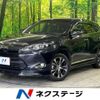 toyota harrier 2015 -TOYOTA--Harrier DBA-ZSU60W--ZSU60-0057180---TOYOTA--Harrier DBA-ZSU60W--ZSU60-0057180- image 1