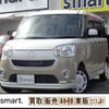 daihatsu move-canbus 2017 quick_quick_DBA-LA800S_LA800S-0070608 image 5