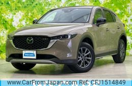 mazda cx-5 2022 CFJ1514849