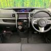 daihatsu tanto 2014 quick_quick_LA600S_LA600S-0099608 image 2