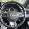 lexus rx 2017 CFJ1720744 image 20