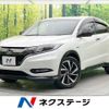 honda vezel 2017 -HONDA--VEZEL DAA-RU3--RU3-1238842---HONDA--VEZEL DAA-RU3--RU3-1238842- image 1