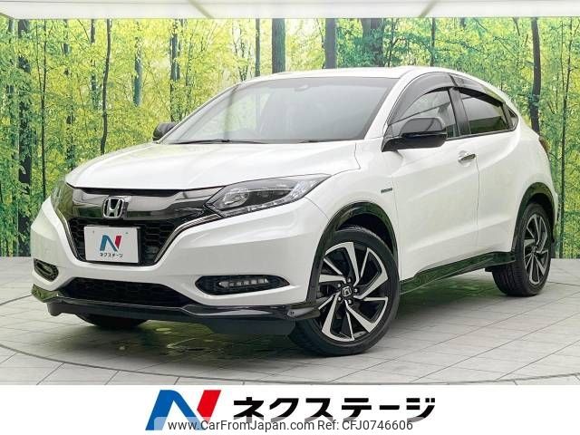 honda vezel 2017 -HONDA--VEZEL DAA-RU3--RU3-1238842---HONDA--VEZEL DAA-RU3--RU3-1238842- image 1