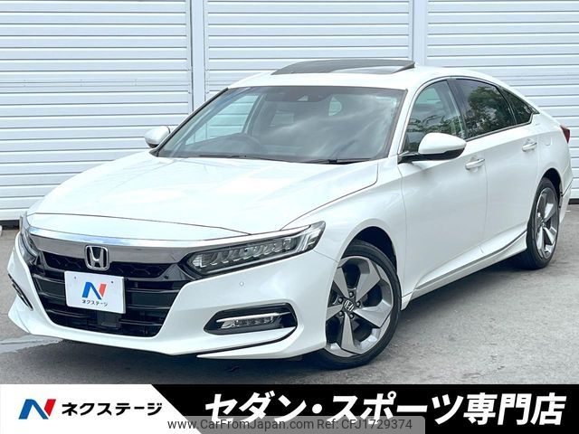 honda accord 2020 CFJ1729374 image 1