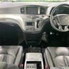 nissan elgrand 2019 -NISSAN--Elgrand DBA-PNE52--PNE52-060053---NISSAN--Elgrand DBA-PNE52--PNE52-060053- image 2