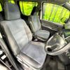 toyota noah 2020 -TOYOTA--Noah 3BA-ZRR80G--ZRR80-0640457---TOYOTA--Noah 3BA-ZRR80G--ZRR80-0640457- image 8
